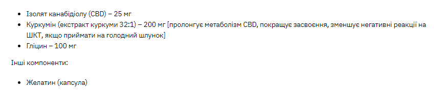 stark-cbd-25mg-30-caps-do-03.26-79309388892834_-30c0c6c7be stark cbd 25mg 30 caps do 03.26 79309388892834 30c0c6c7be