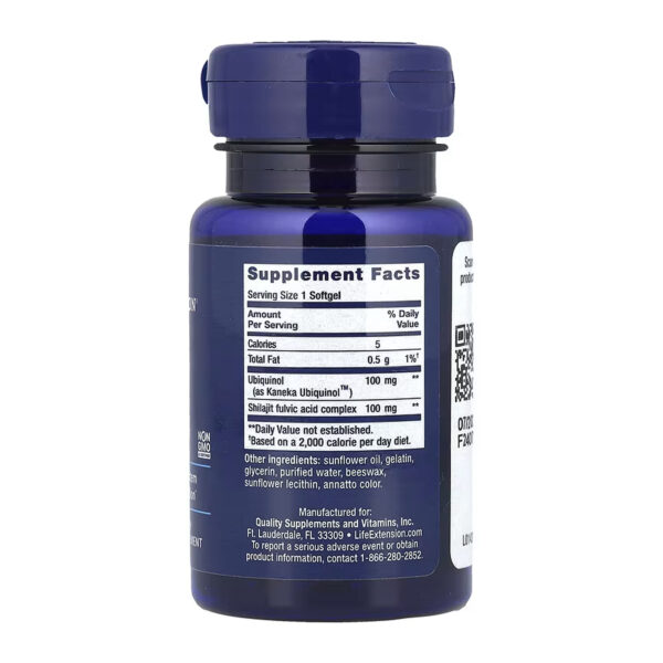 super ubiquinol coq10 with enhanced mitochondrial support 100 mg 30 softgels 94190352934902 2d69ffa404