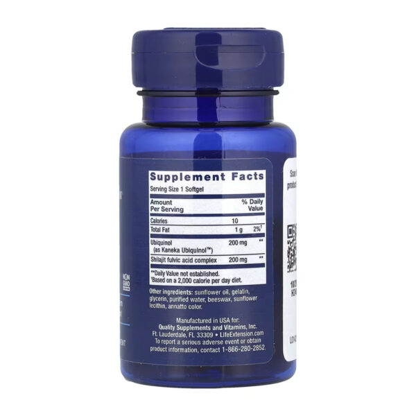 super ubiquinol coq10 with enhanced mitochondrial support 200 mg 30 softgels 31566286188682 599b4acca1