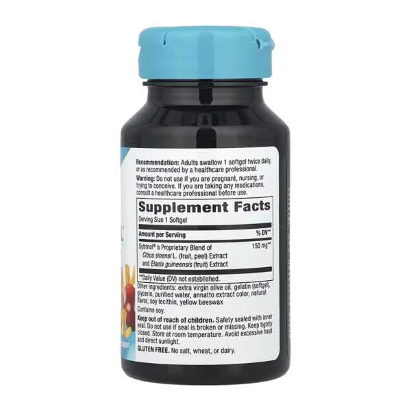 sytrinol 60 softgels poshkodzhena etyketka 36136242521300 5caf0ddf3c