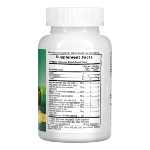 tummy zyme chewable 90 tabs 28226589491137 24c56a8692
