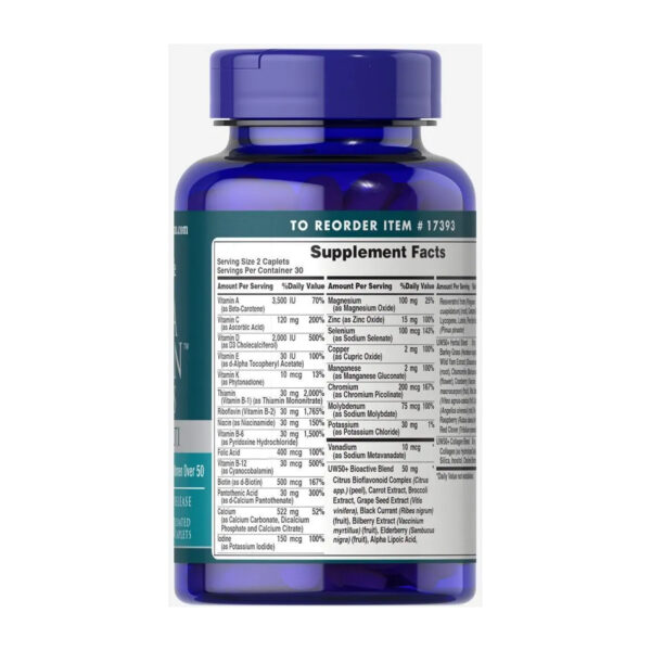 ultra woman 50 plus multi vitamin with zinc 60 caps 49850709793779 5c07bcc93f