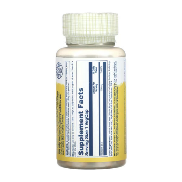 vitamin b 2 100mg 100 vcaps 95747813601478 3975249d6e