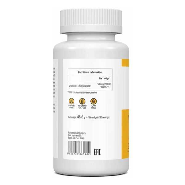 vitamin d3 600 iu 120 softgels bez plomby 62934033774775 f867c728d1