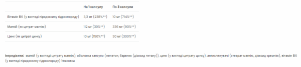 vplabzma 90 tabs 86008446524924 0a95aa253e