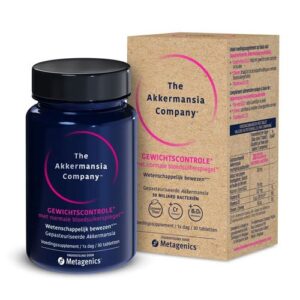 image Akkermansia Company™ (Аккермансія Компані) №30