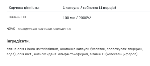 all-nutritionvitamin-d3-4000-60caps-98935213732548_-da924accd3 all nutritionvitamin d3 4000 60caps 98935213732548 da924accd3
