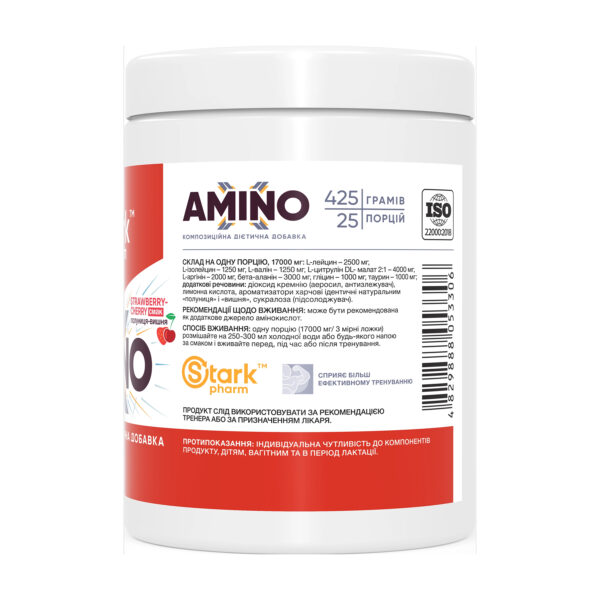 amino x 425g strawberry cherry 59009118029901 86103e0a8d