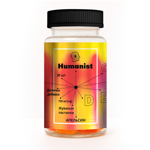 cbd 25mg 30 gummies 15137657006034 83617180bb