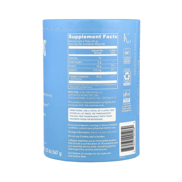 collagen peptides 567g unflavored poshkodzhena banka 99509861118284 954b377be3
