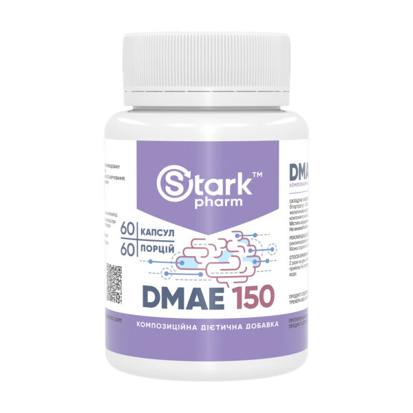 dmae 150mg 60 caps 51103149466691 57663fe82c