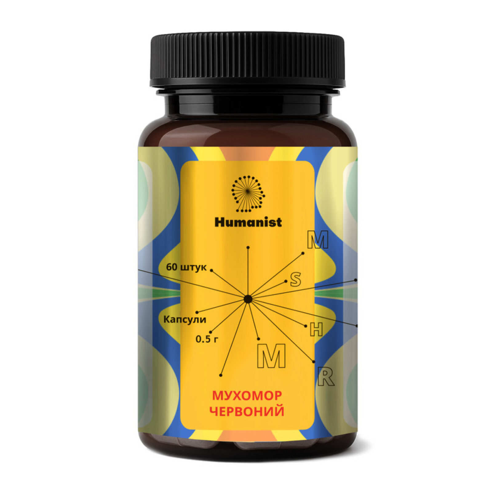 fly-agaric-mushroom-60-caps-98267967827485_-234c630bc8 fly agaric mushroom 60 caps 98267967827485 234c630bc8