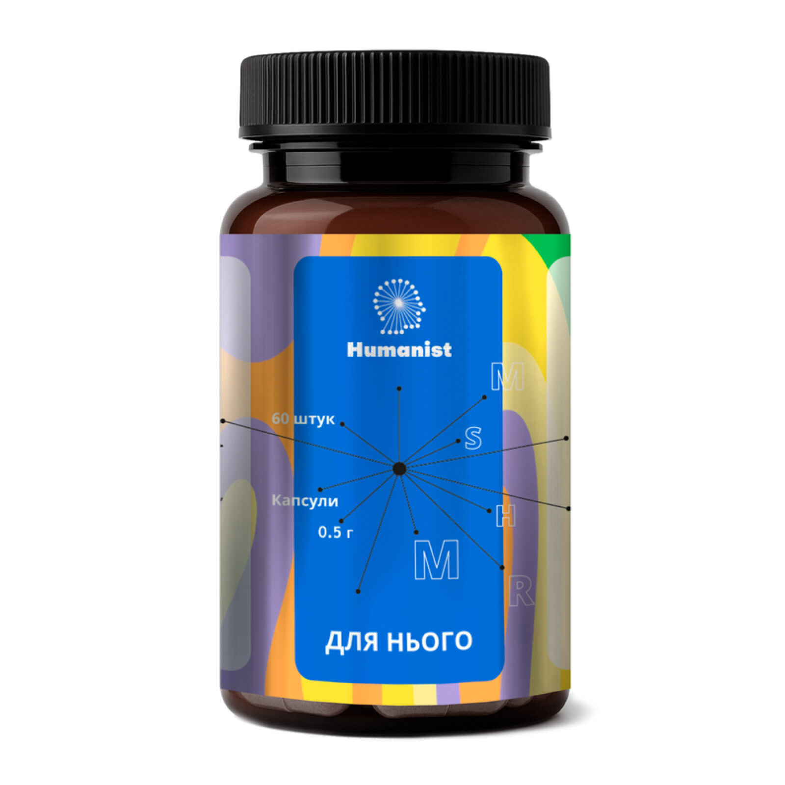 for-him-60-caps-48532094680046_-58168be3ad for him 60 caps 48532094680046 58168be3ad