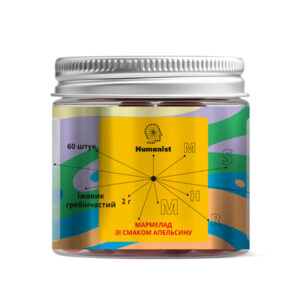 Lion’s Mane - 60 gummies Orange