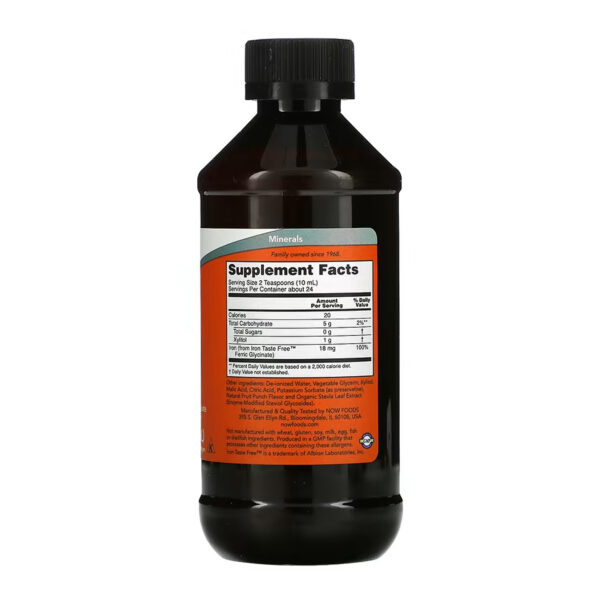 liquid iron 237 ml 19706196199818 deed5a1443