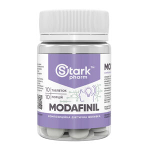 Modafinil - 10 tabs (Без етикетки)