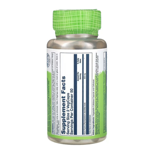 muira puama 300mg 100 vcaps 86738695206926 7bc85d82da