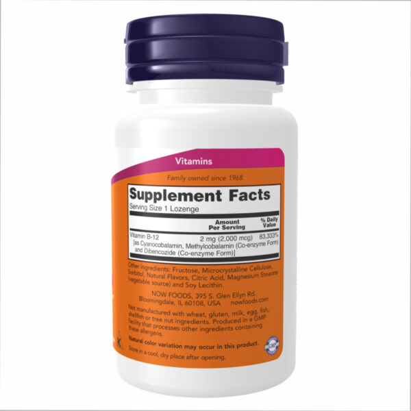 now foodsvitamin b 12 100lozenges 28735650671819 5b0519846a