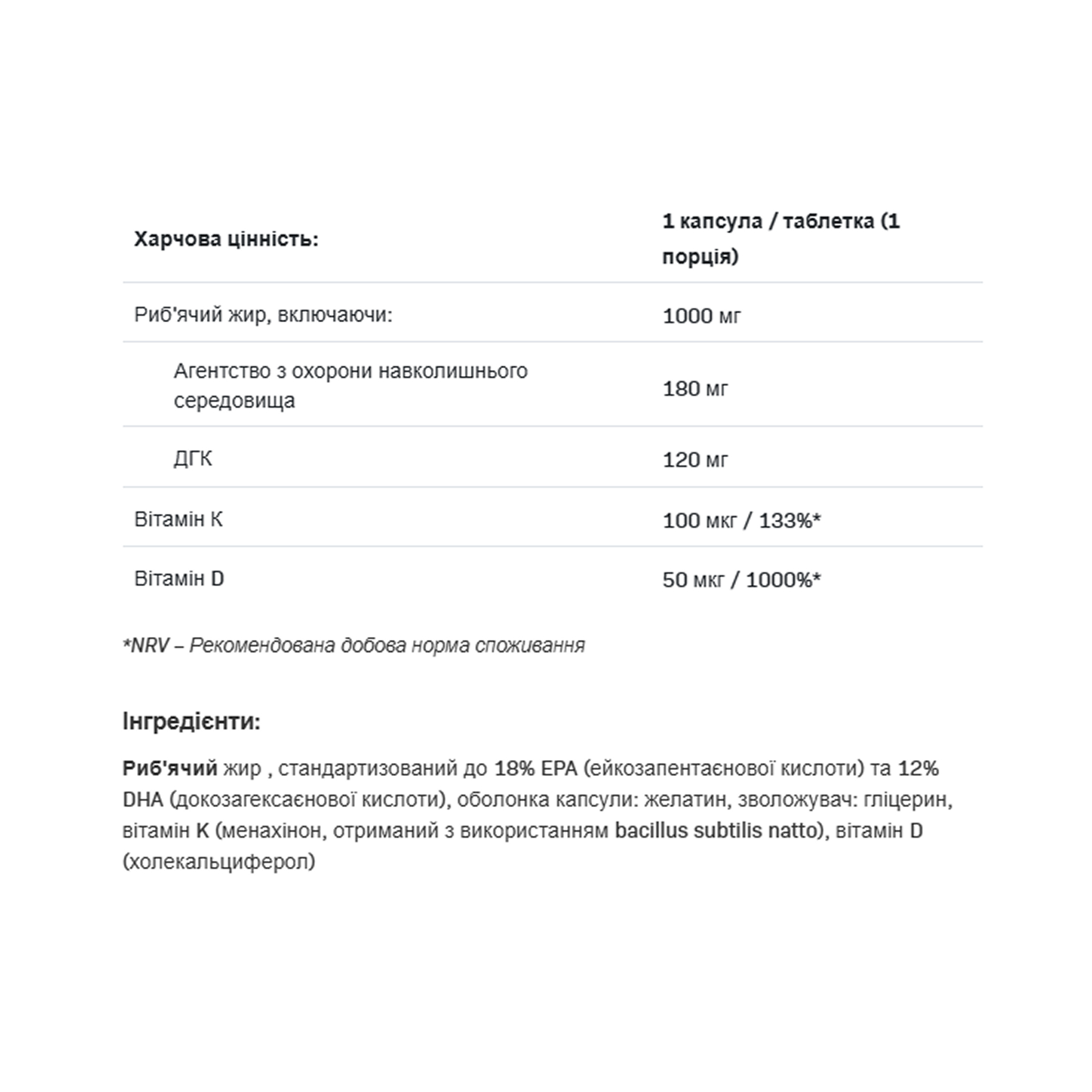 omega-3-k2d3-30-capsid-60687727432921_-fbddcfcfc6 omega 3 k2d3 30 capsid 60687727432921 fbddcfcfc6