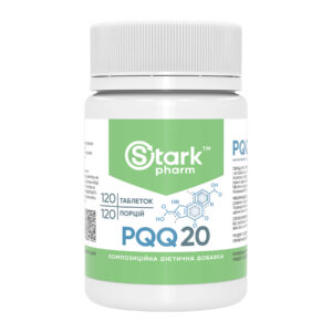PQQ 20 mcg - 120 tabs