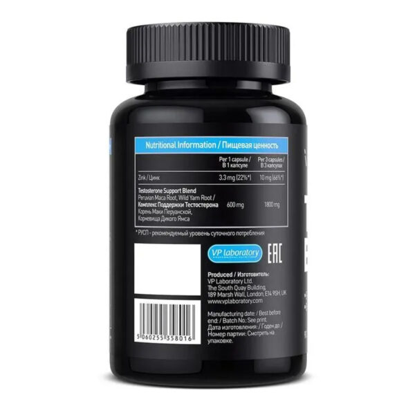 ultra mens sport testo boom 90 caps 98602674791661 b93815fbf2
