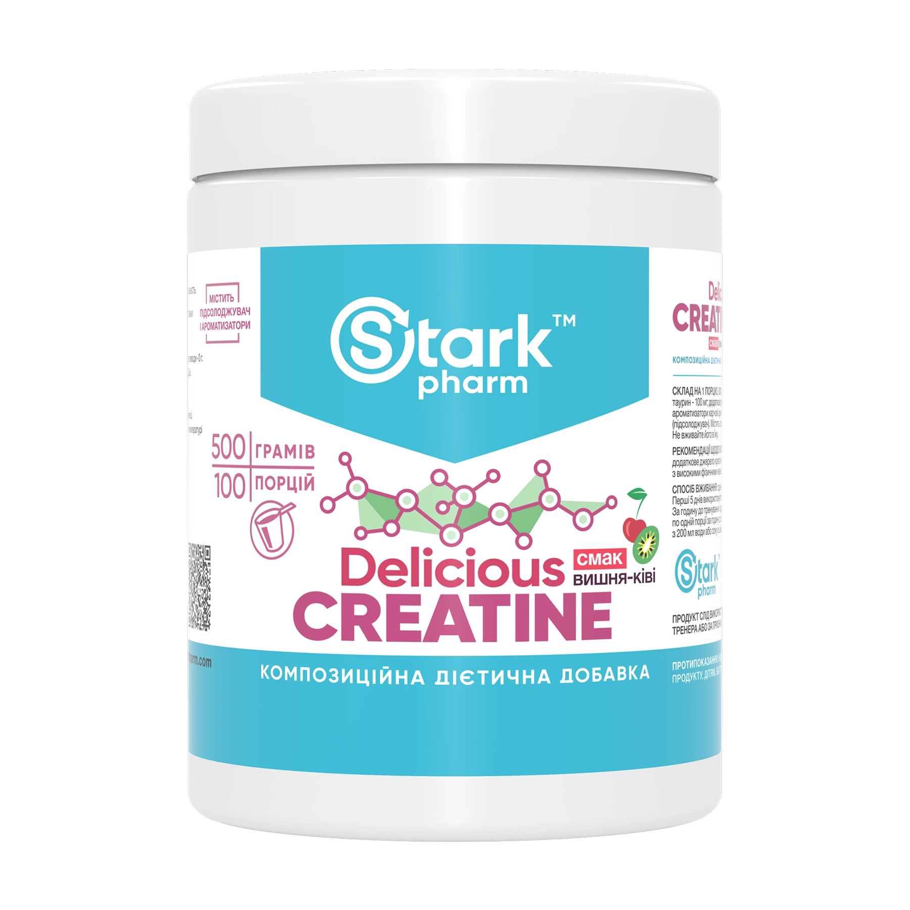 creatine-delicious-500g-cherry-kiwi-15985951743287_-bc12eb21bb creatine delicious 500g cherry kiwi 15985951743287 bc12eb21bb