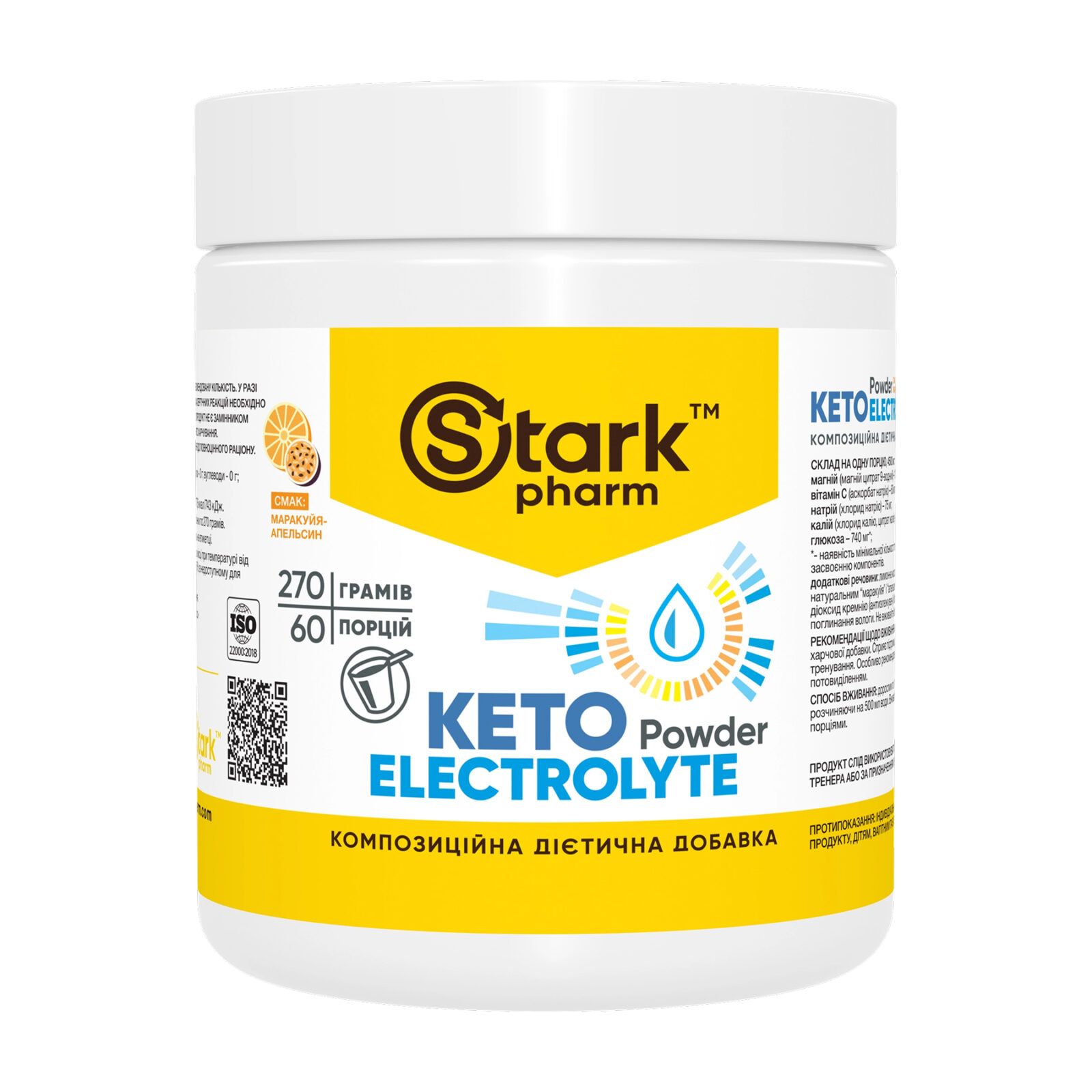keto-electrolyte-powder-270g-passion-fruit-orange-32518242646025_-f0b48f00cf keto electrolyte powder 270g passion fruit orange 32518242646025 f0b48f00cf