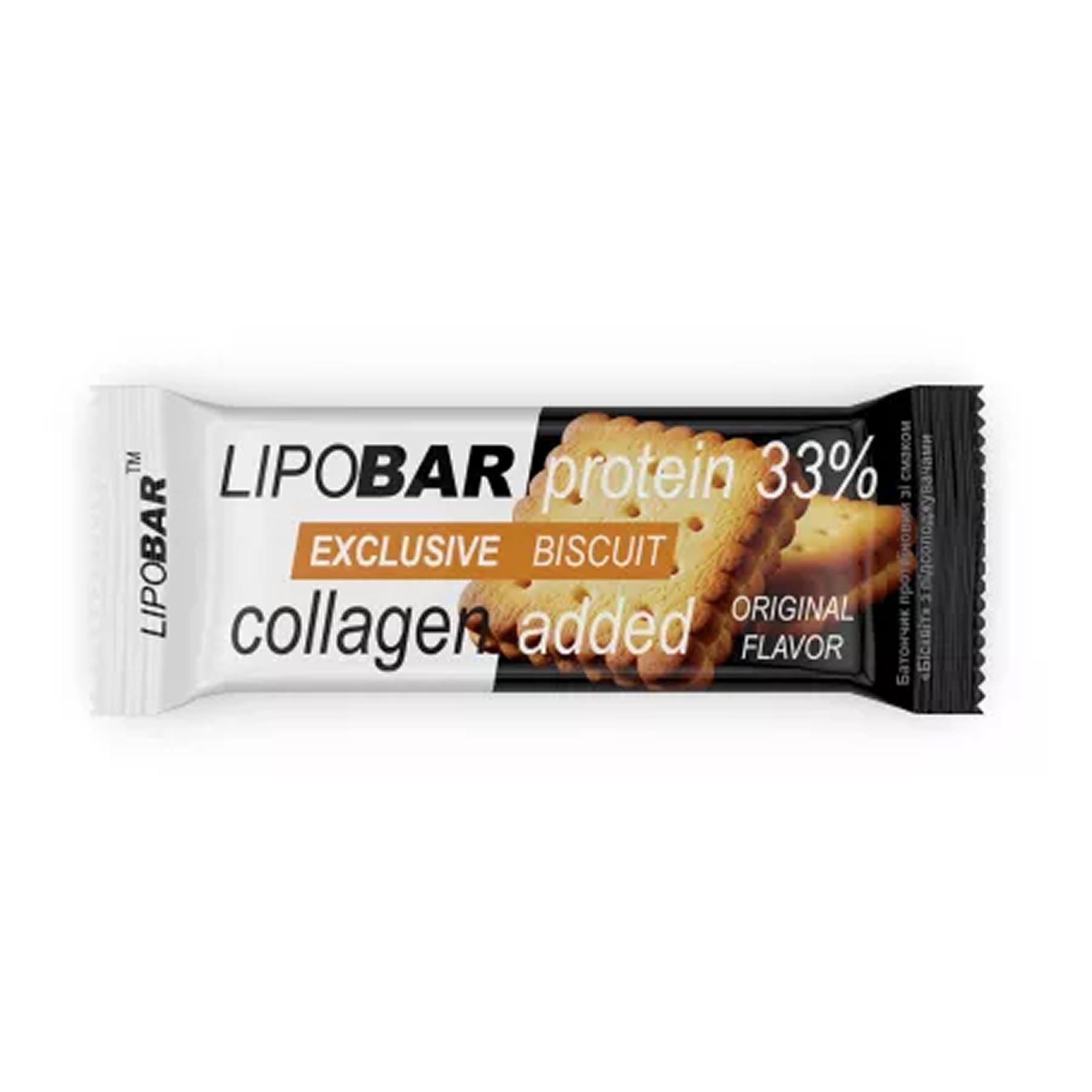 lipobar-exclusive-50g-bisquit-57151825406200_-ce8a2387c3 lipobar exclusive 50g bisquit 57151825406200 ce8a2387c3