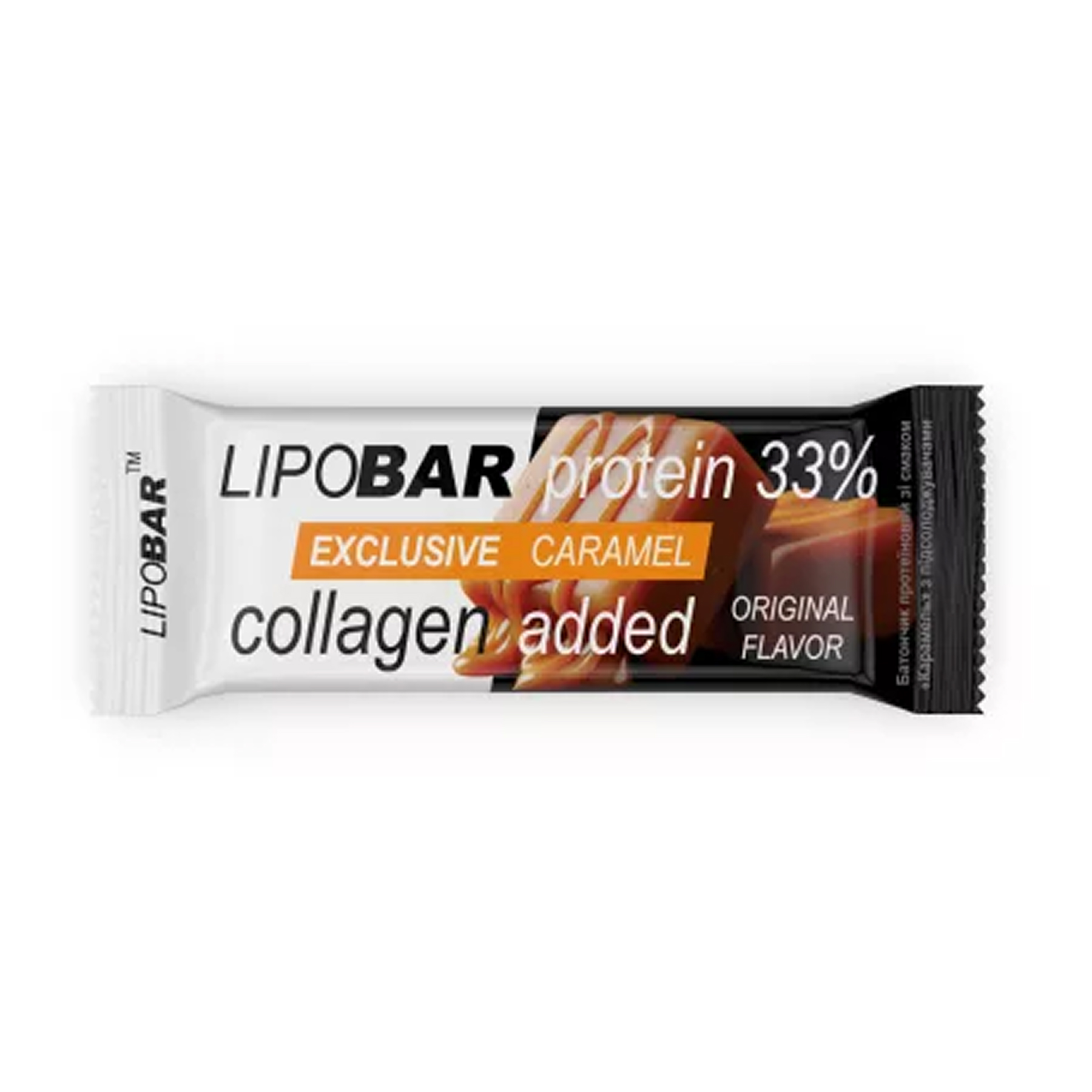 lipobar-exclusive-50g-caramel-91932398876495_-4c55dfaa81 lipobar exclusive 50g caramel 91932398876495 4c55dfaa81
