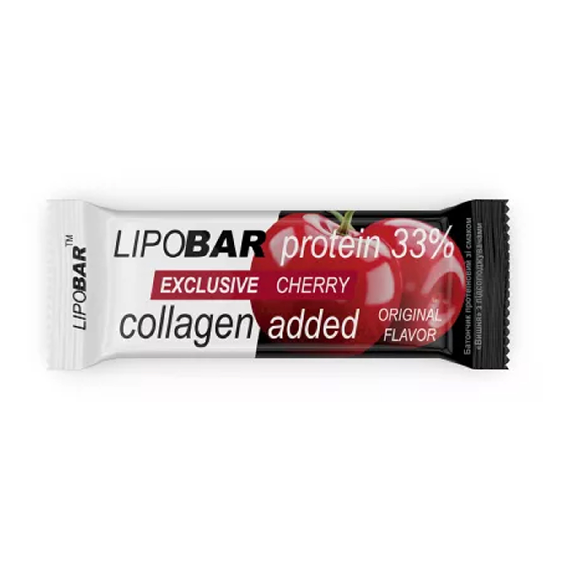 lipobar-exclusive-50g-cherry-84008302478118_-77d2fac384 lipobar exclusive 50g cherry 84008302478118 77d2fac384