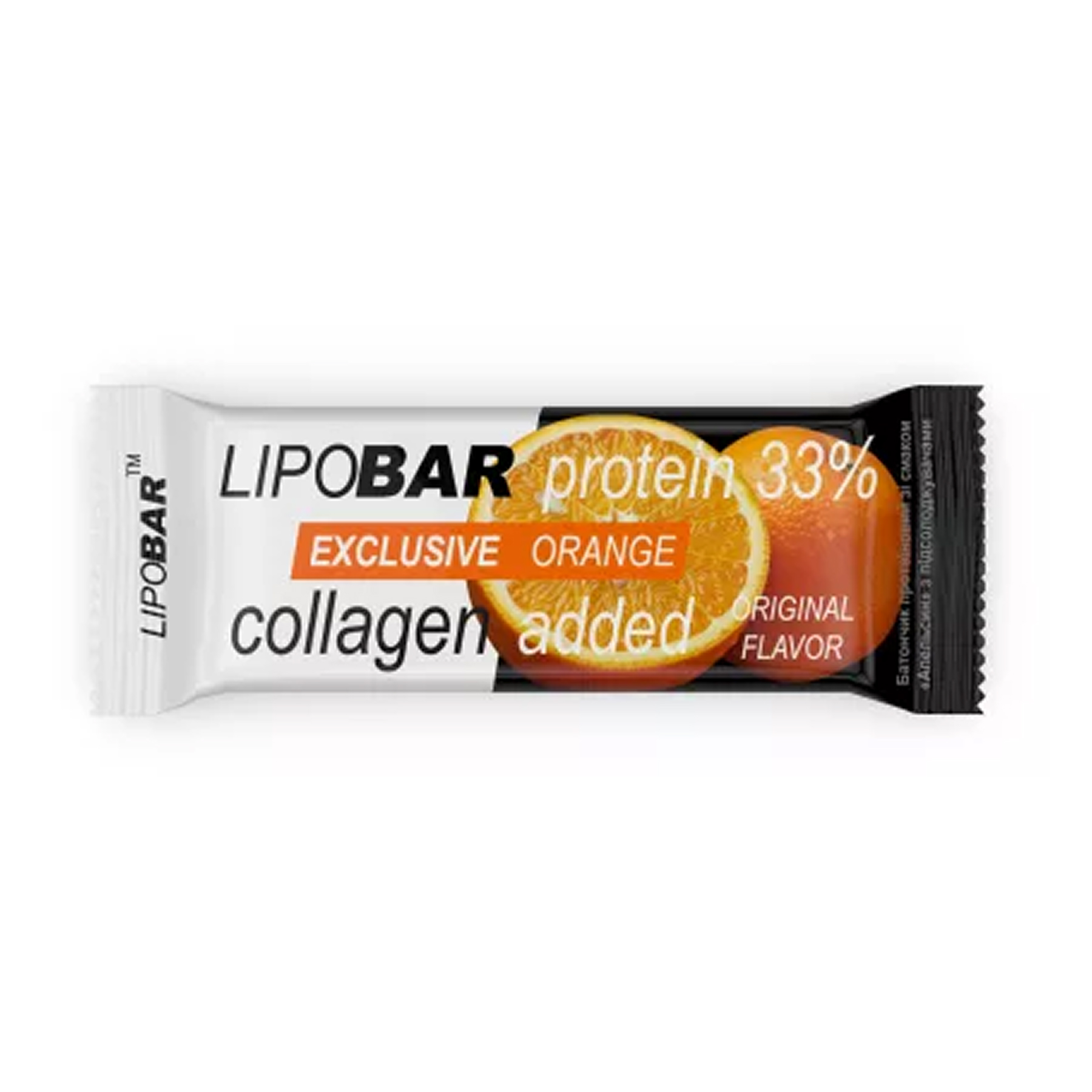 lipobar-exclusive-50g-orange-32949039727142_-740638e03f lipobar exclusive 50g orange 32949039727142 740638e03f