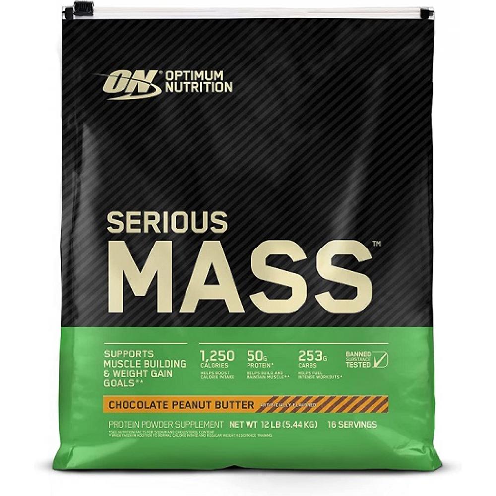 serious-mass-5450g-chocolate-mint-id-37640877878452_-975617096d serious mass 5450g chocolate mint id 37640877878452 975617096d