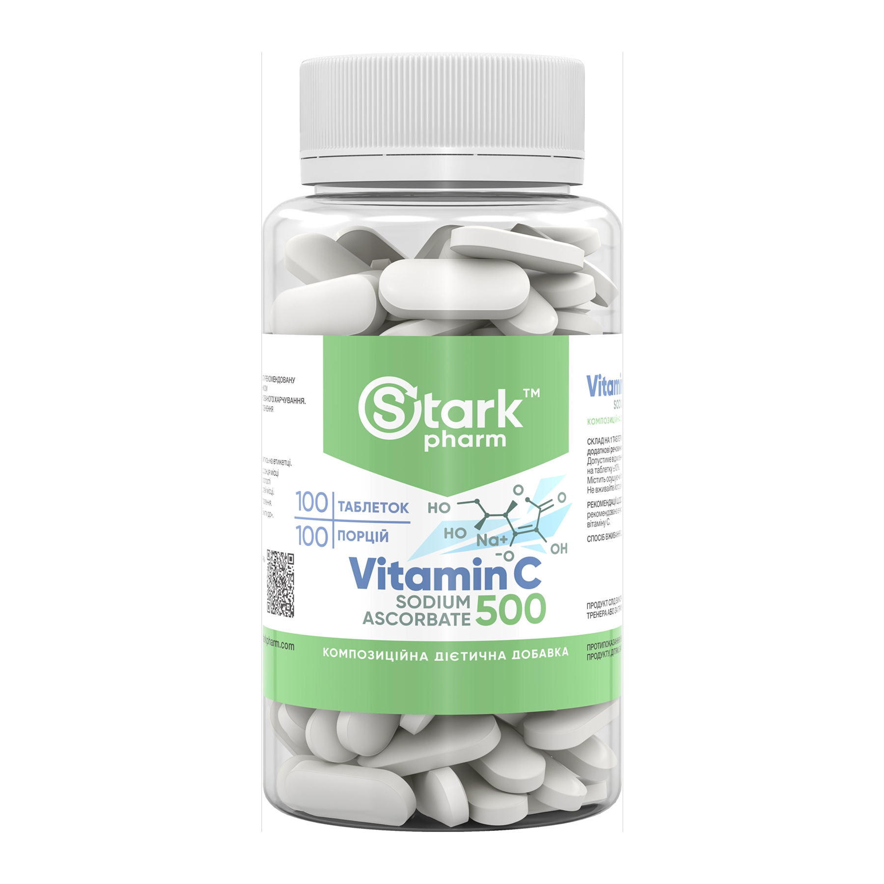 stark-vitamin-c-sodium-ascorbate-500mg-100-tabs-99762269465912_-0545e4a341 stark vitamin c sodium ascorbate 500mg 100 tabs 99762269465912 0545e4a341