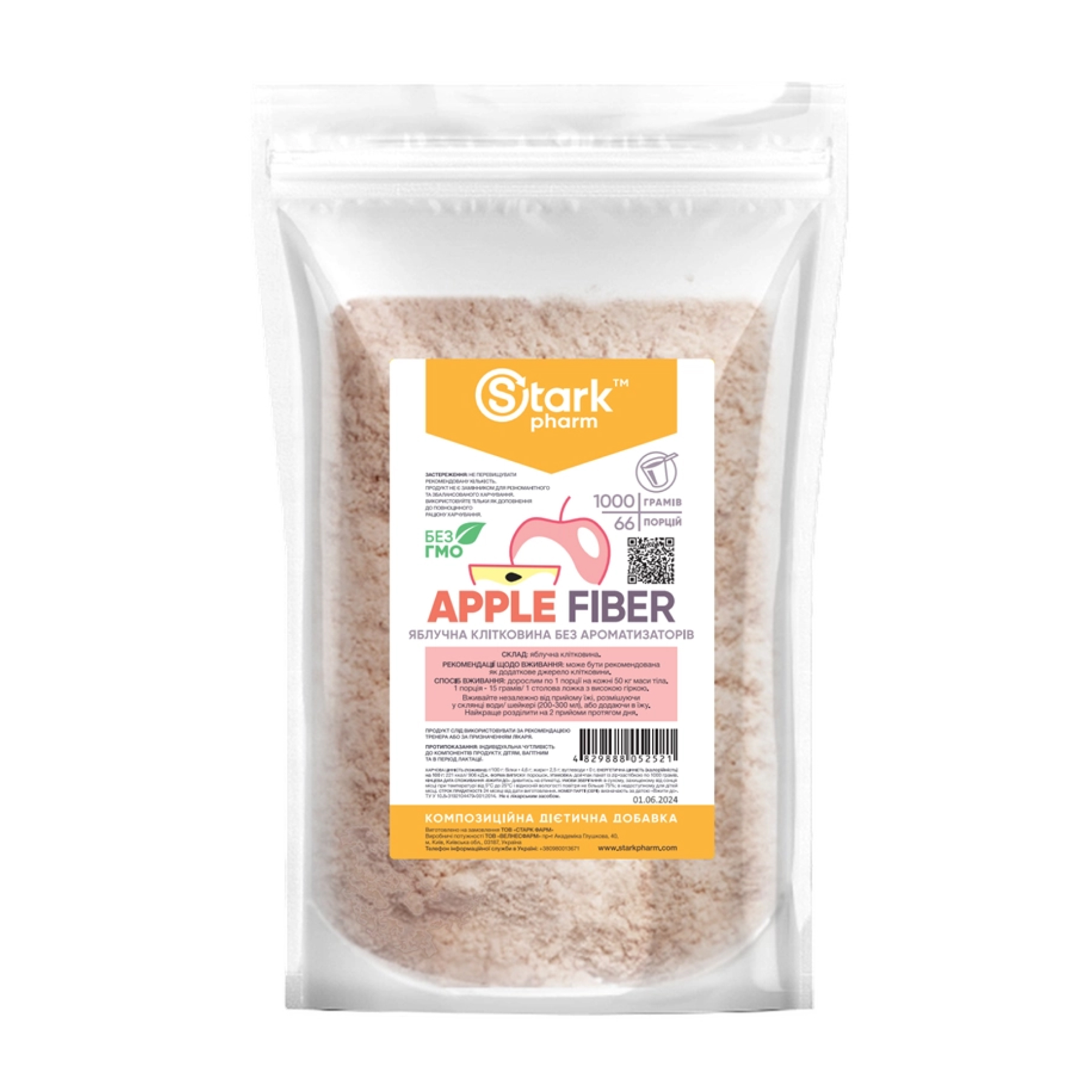 apple-fiber-1000g-poshkodzhena-upakovka-62935674579458_-07dda5567d apple fiber 1000g poshkodzhena upakovka 62935674579458 07dda5567d