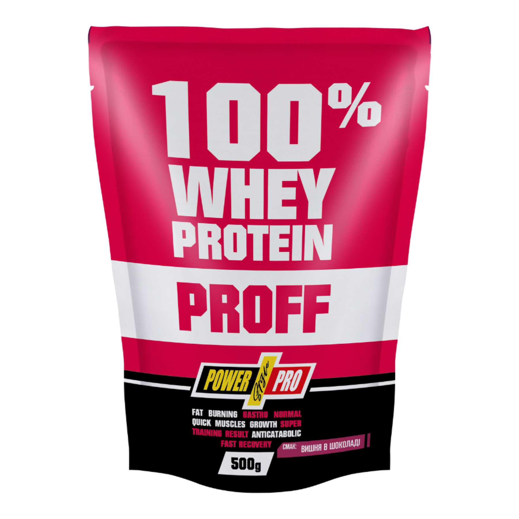 100-whey-protein-proff-500g-chocolate-cherry-83167714220670_-d8baef83a1 100 whey protein proff 500g chocolate cherry 83167714220670 d8baef83a1