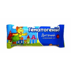 Гематогеній - 50g
