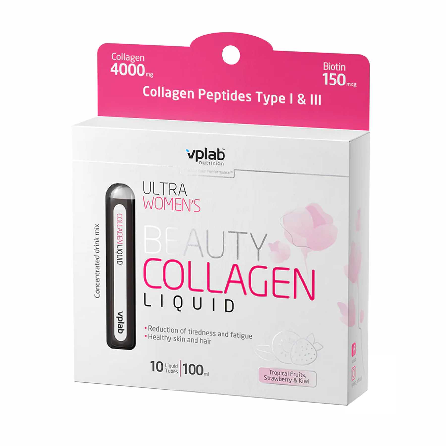 beauty-liquid-collagen-10ml-tropical-fruits-strawberry-kiwi-60734838483081_-bd6eb5f696 beauty liquid collagen 10ml tropical fruits strawberry kiwi 60734838483081 bd6eb5f696