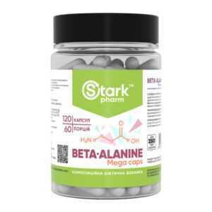 Beta Alanine Mega caps 750mg - 120 caps