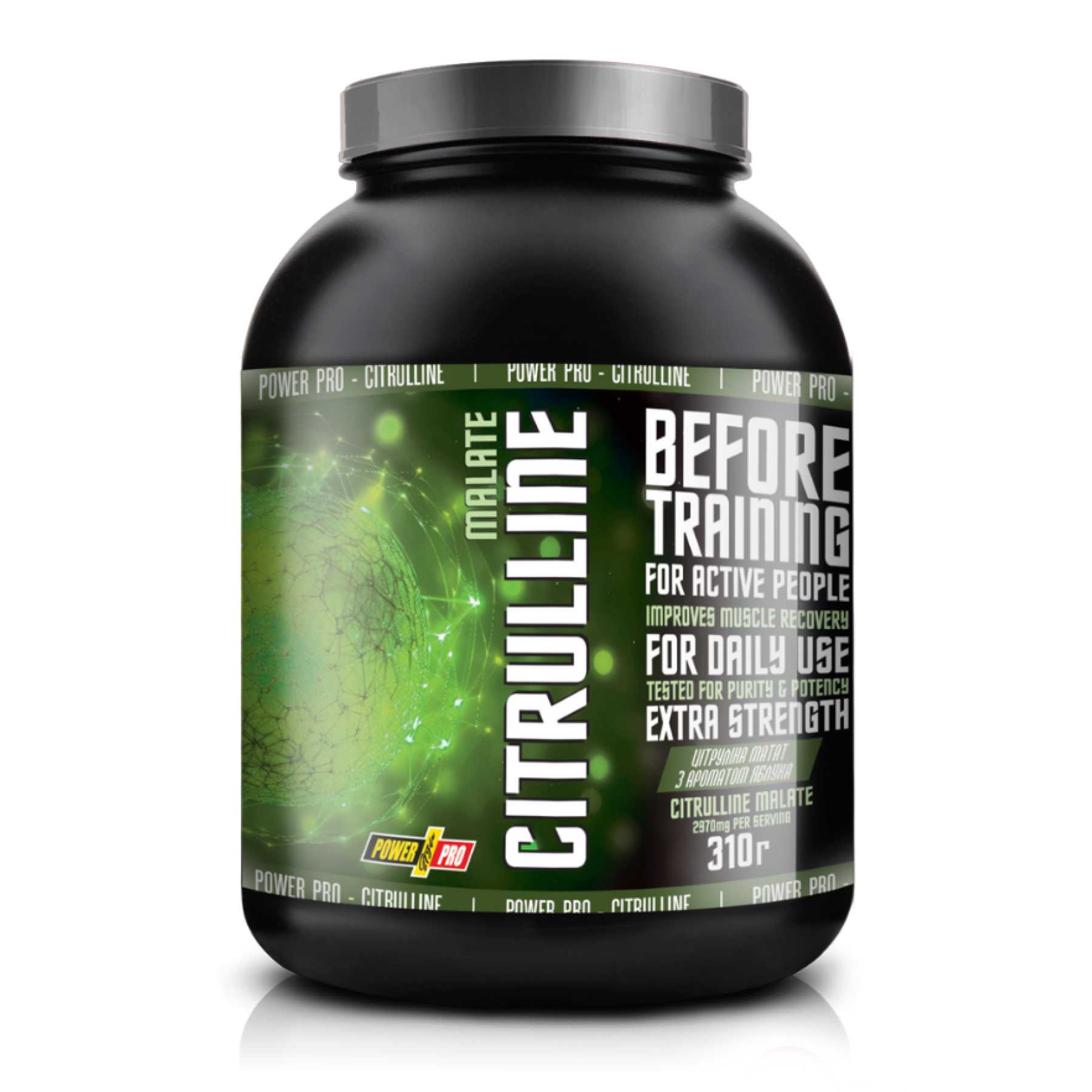 citruline-310g-apple-72791839890799_-94e37dff10 citruline 310g apple 72791839890799 94e37dff10