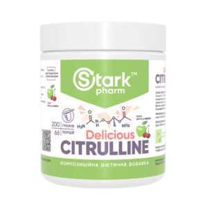 Citrulline Malate - 200g Apple Cherry