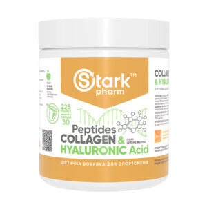 Collagen Peptides Hyaluronic Acid - 225g Green Apple