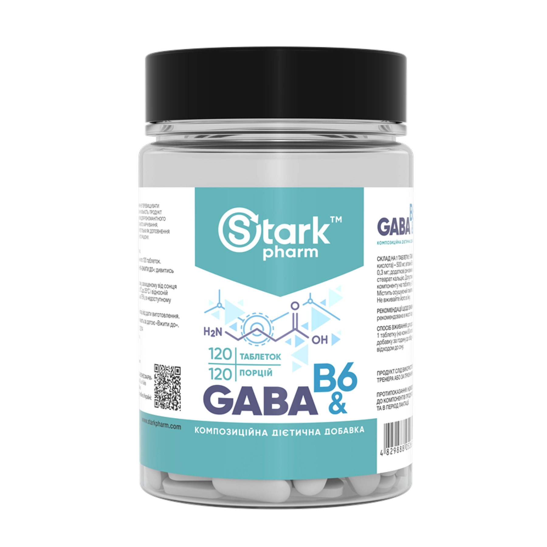 gaba-b6-500mg-120-tabs-54202047092482_-54e62dc509 gaba b6 500mg 120 tabs 54202047092482 54e62dc509