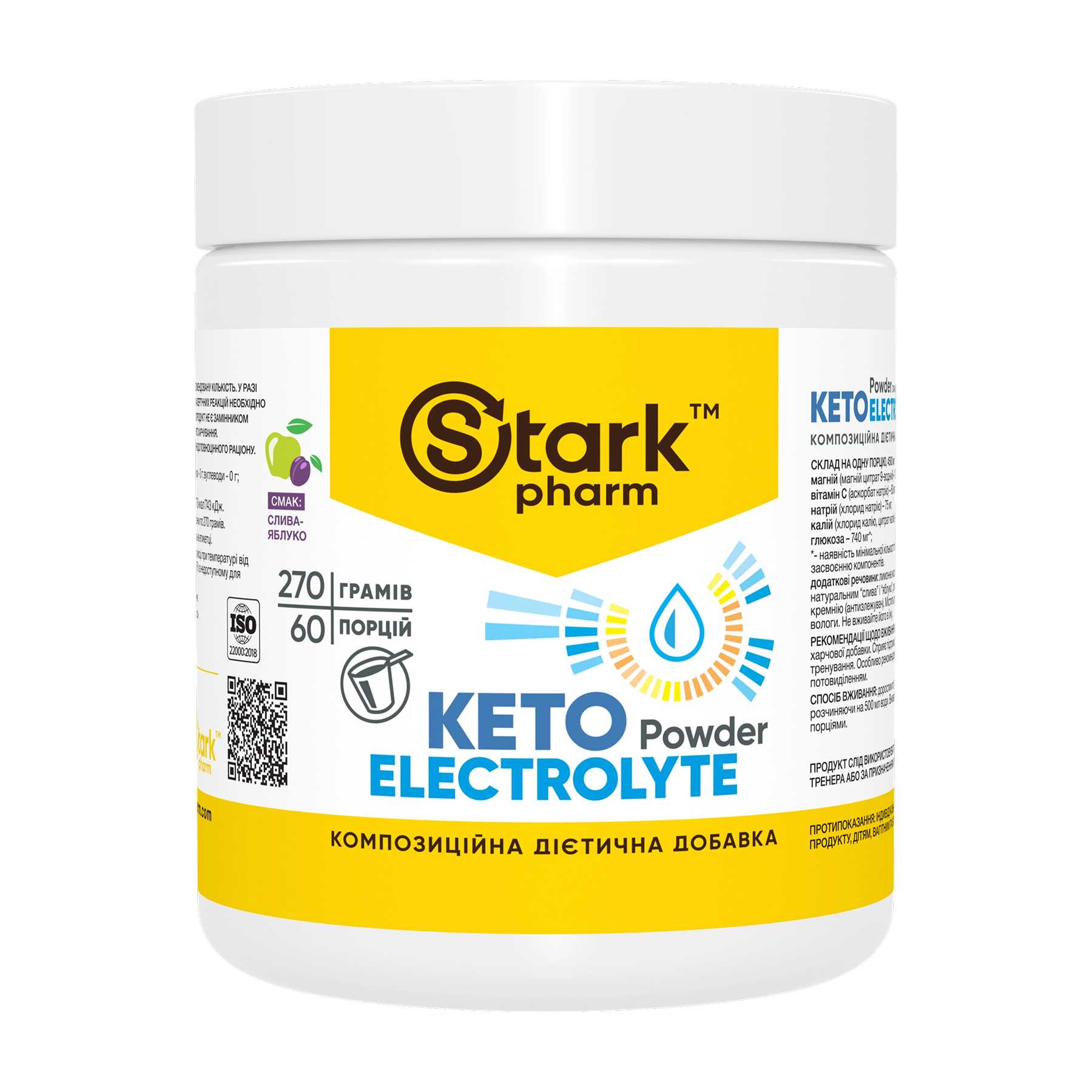 keto-electrolyte-powder-270g-plum-apple-27514150870979_-8b11553ac3 keto electrolyte powder 270g plum apple 27514150870979 8b11553ac3