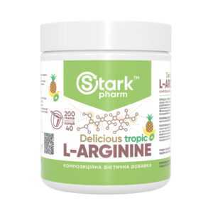 L-Arginine - 200g Tropical