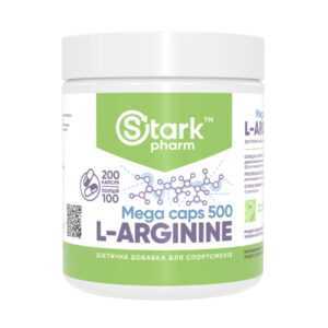 L-Arginine 500mg - 200 caps