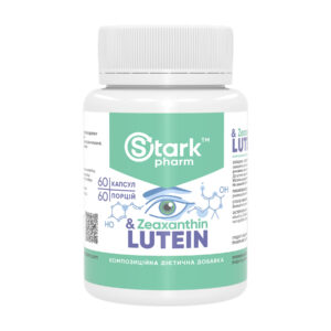 Lutein & Zeaxanthin - 60 caps