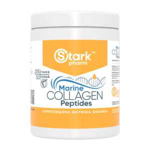 Marine Collagen Peptides - 255g