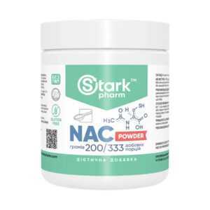 NAC Powder - 200g