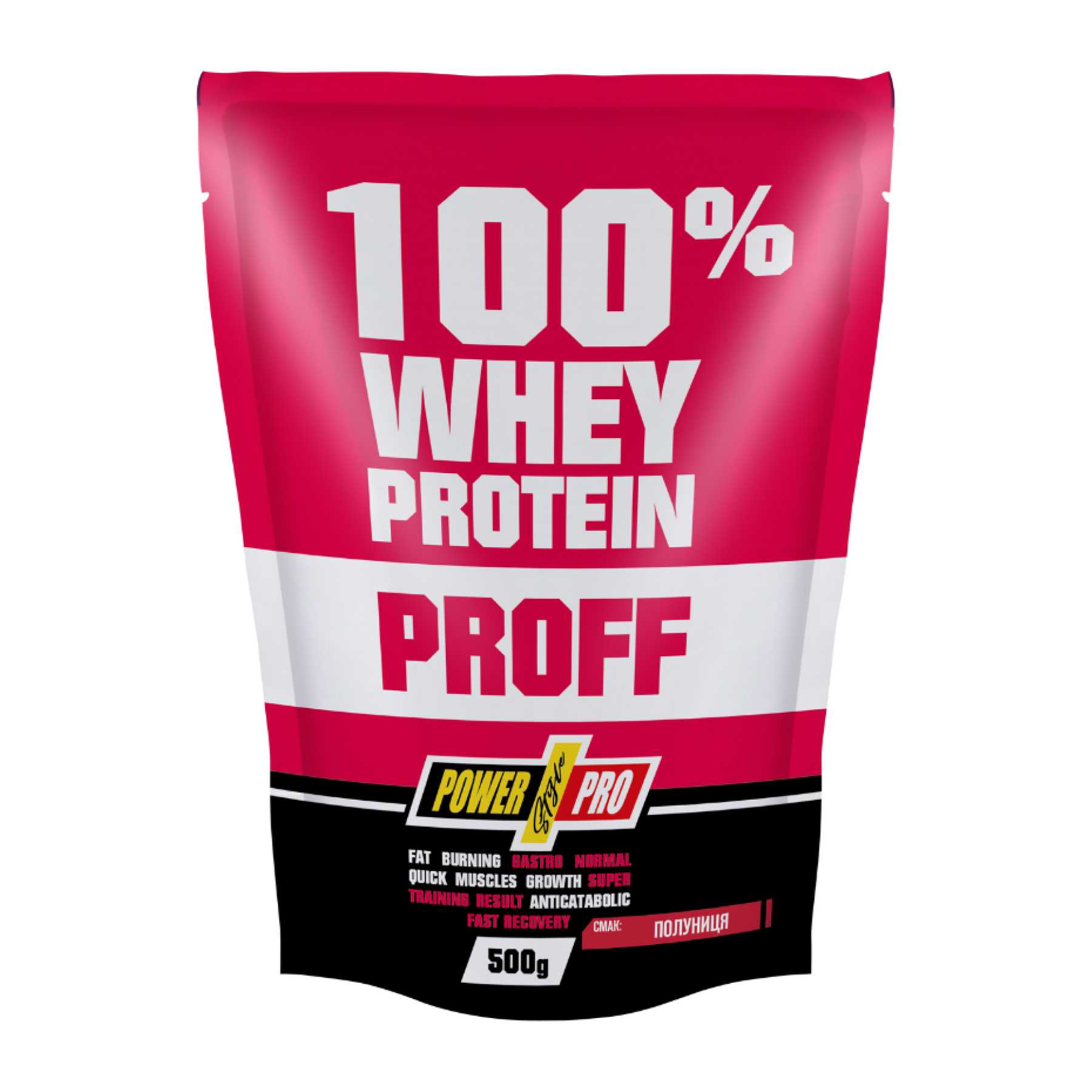 power-pro100-whey-protein-proff-500g-strawberry-80381743896028_-0344303d17 power pro100 whey protein proff 500g strawberry 80381743896028 0344303d17