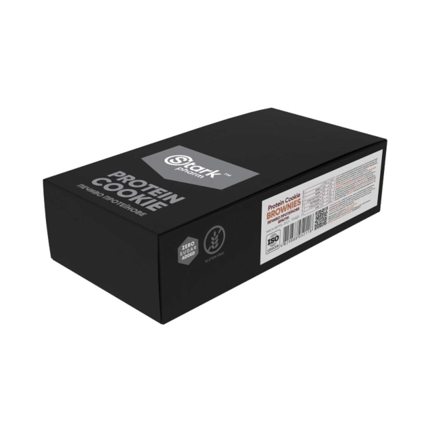 protein-cookie-9x40g-brownies-25342595893647_-c6589949b8 protein cookie 9x40g brownies 25342595893647 c6589949b8